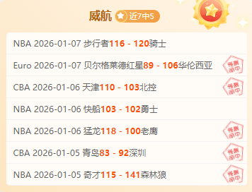 平博体育,资讯,平博体育官网,平博体育官网,APP下载,注册领彩金,官方网站,网站入口