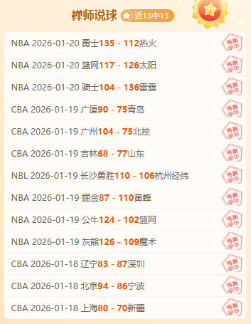 平博体育,产品,平博体育官网,平博体育官网,APP下载,注册领彩金,官方网站,网站入口