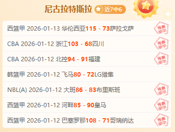 平博体育,产品,平博体育官网,平博体育官网,APP下载,注册领彩金,官方网站,网站入口