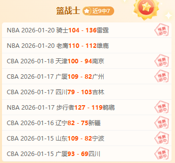 皇马铁闸续,约成功,现实版,平博体育官网,APP下载,注册领彩金,官方网站,网站入口