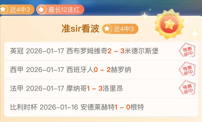 平博体育,产品,平博体育官网,平博体育官网,APP下载,注册领彩金,官方网站,网站入口