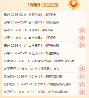 北京女排涉,嫌阻碍张宇,邓忻朋出国,平博体育官网,APP下载,注册领彩金,官方网站,网站入口