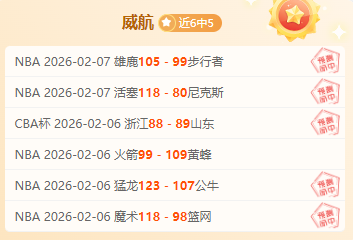 斯诺克大师,争霸,联赛及大师,平博体育官网,APP下载,注册领彩金,官方网站,网站入口