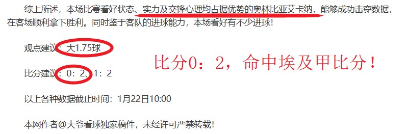 瓜迪奥拉慷,慨分发,曼城员工共,平博体育官网,APP下载,注册领彩金,官方网站,网站入口