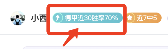 今日亮点,谢登,夏普扣篮对,平博体育官网,APP下载,注册领彩金,官方网站,网站入口