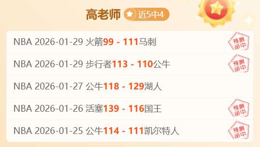 周三,德甲赛事,汉堡对阵勒,平博体育官网,APP下载,注册领彩金,官方网站,网站入口