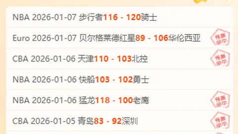 平博体育 资讯 093002 bxx