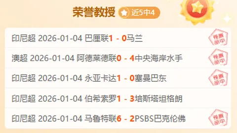 上海、北京俱乐部晋级首届CBA俱乐部杯半决赛四强