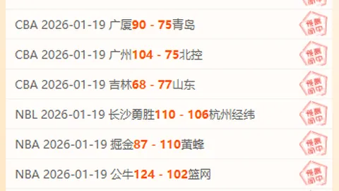 平博体育 产品 092602 yl4