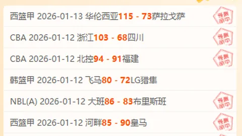 平博体育 产品 093518 omi