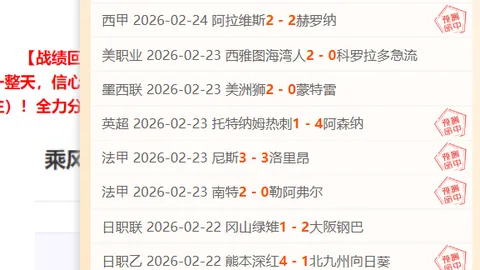 浙大教师生活初体验：傅园慧谈九派新闻视角