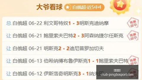 平博体育 171046 2